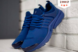 presto id