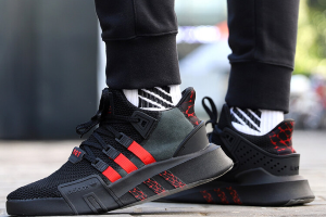 Adidas EQT Bask Adv