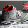 Кроссовки Nike Air Yeezy