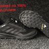 Кроссовки Adidas Terrex Trailmaker all black