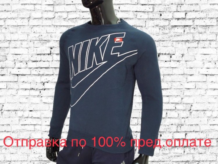 Свитшот Nike темно-синий