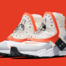 Кроссовки Nike Huarache Gripp Team Orange