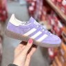 Adidas Handball Spezial