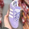 Adidas Handball Spezial
