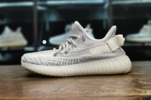 Adidas Yeezy boost 350