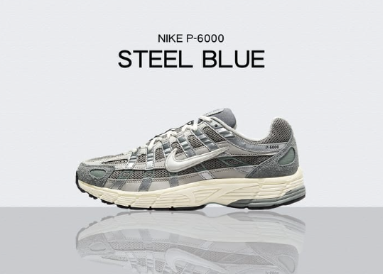 Nike P-6000