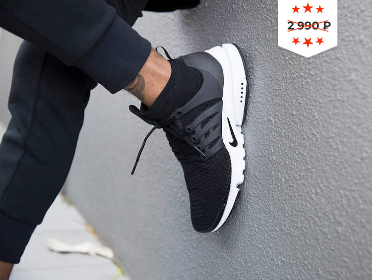 Кроссовки Nike Air Presto Flyknit Ultra Black White