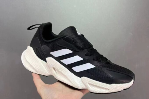 Adidas X9000L4 Boost