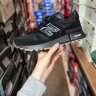 New Balance WS1300KB