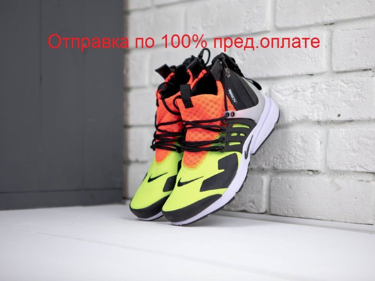 Кроссовки ACRONYM x Nike Air Presto Mid Hot Lava-Volt-Black
