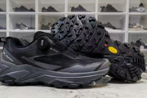 Columbia GTX Black/Grey