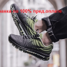 Кроссовки Nike Air Max 2017 Grey/green black