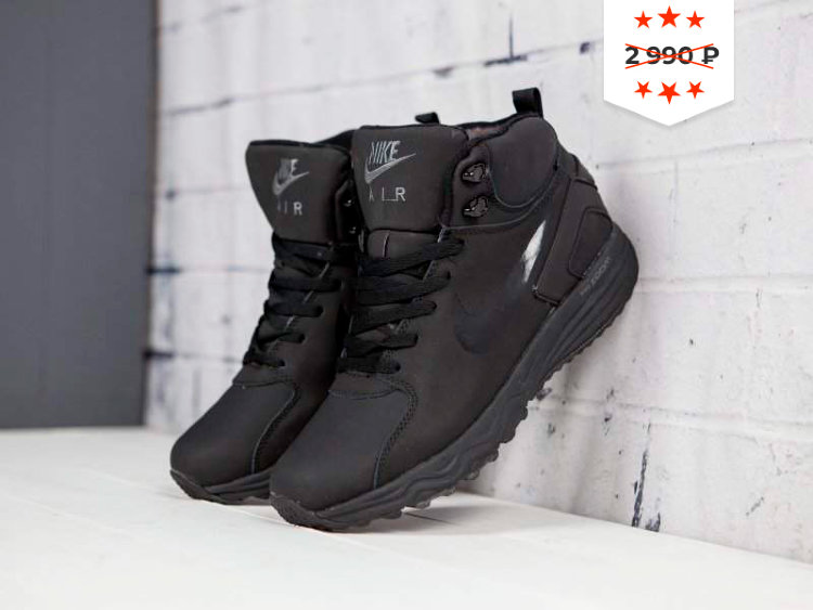 Ботинки Nike ZOOM black