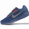 Nike Air Zoom Structure 21 Navy Blue Metal Silver