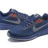 Nike Air Zoom Structure 21 Navy Blue Metal Silver