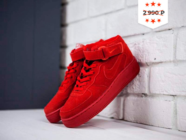 Кроссовки Nike Air Force 1 Mid '07 red