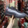 Nike Air Max 95 Dark Grey