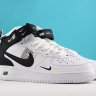 Nike Air Force 1 Mid