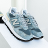 New Balance MS1300TB