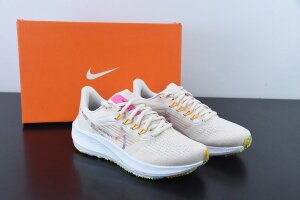 Nike Air Zoom Pegasus 39