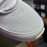 Nike Air Max Pulse