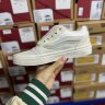 Vans Knu Skool White