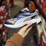Puma Morphic Retro