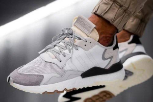 Adidas Nite Jogger 2019