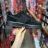 Nike Air Force 1 Venom