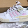 Adidas Originals Forum
