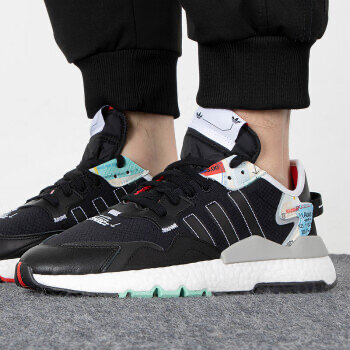 Adidas Nite Jogger Boost 