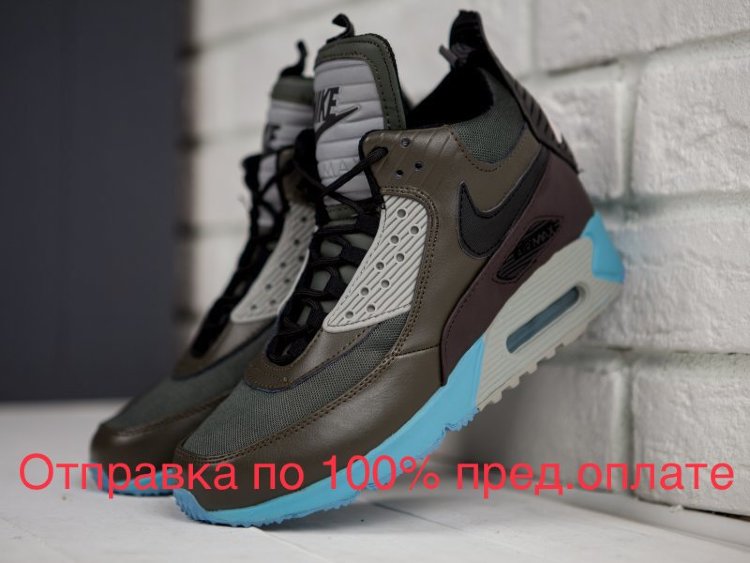 Ботинки Nike Air Max 90 Sneakerboot