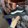 Vans Knu Skool
