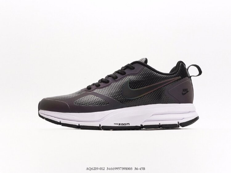 Nike Air Pegasus +26X