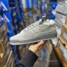  Bad Bunny Adidas Forum
