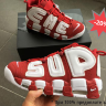 Кроссовки Nike Air More Uptempo supreme red/white