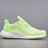 Adidas Alfabounce boost m