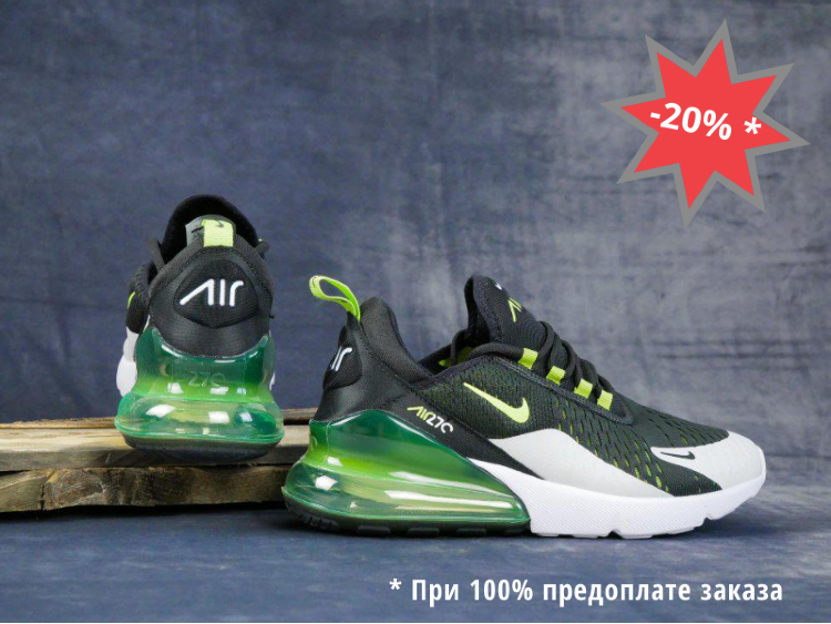 Кроссовки Nike AIR MAX 270 Black/green/white