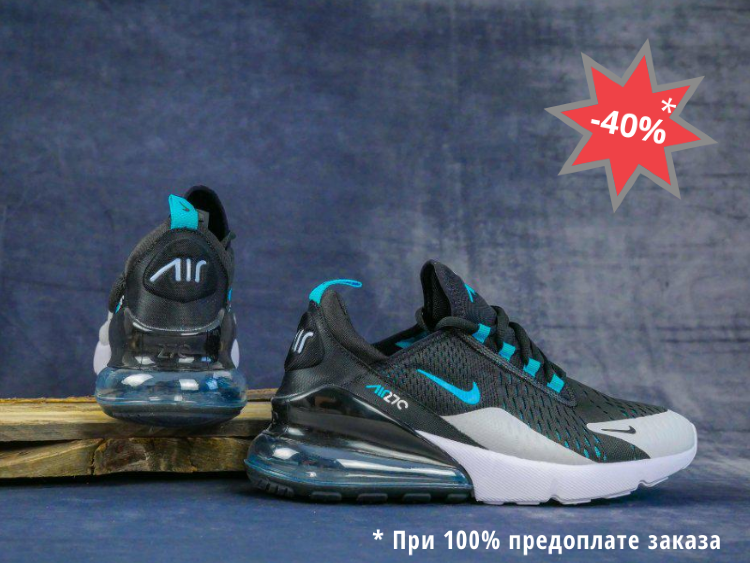 кроссовки Nike AIR MAX 270 black/white/turquoise