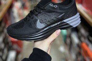 Nike Lunar Roam