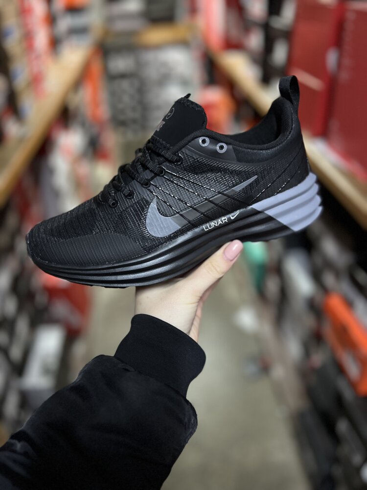 Nike Lunar Roam