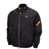 Куртка Nike Jordan MENS (DN3406-010)