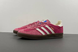 Adidas Gazelle Indoor