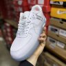 Nike Air Force 1 React White Ice