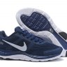 Кроссовки Nike Air Pegasus +30X blue/white