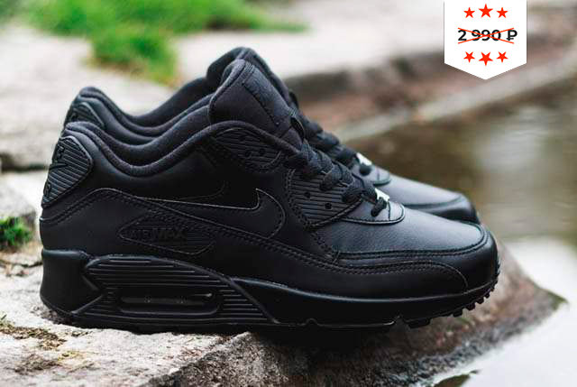 Кроссовки Nike Air Max 90 All Black
