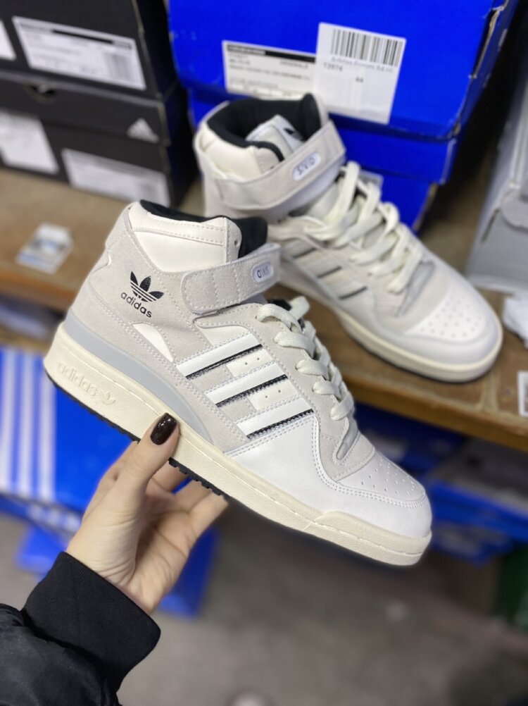 Adidas Forum 84 Hi