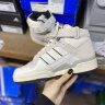 Adidas Forum 84 Hi