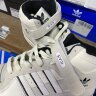 Adidas Forum 84 Hi