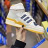 Adidas Forum 84 Hi